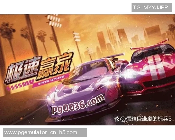 pg电子游戏中大奖视频-PG电子游戏中大奖视频分享，幸运与技巧的碰撞-pg电子游戏中大奖视频