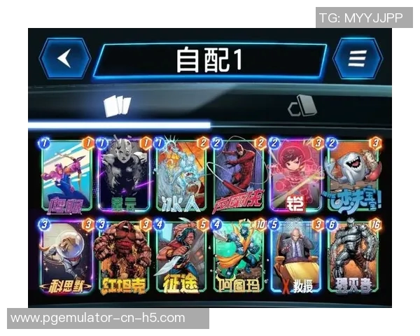 pg电子游戏套路-揭秘PG电子游戏套路-pg电子游戏套路