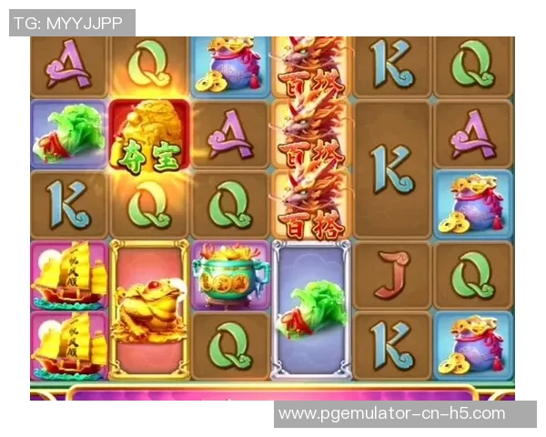 pg电子游戏平台资源-探秘PG电子游戏平台资源-pg电子游戏平台资源